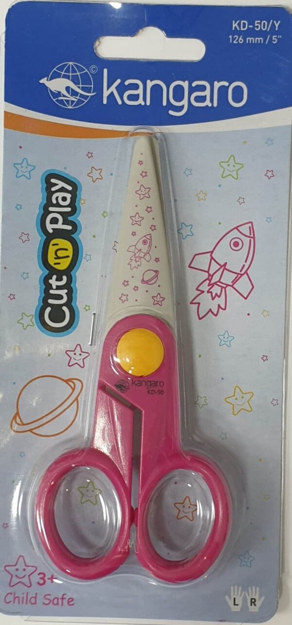 מספריים קנגרו להב פלסטיק לפעוטות