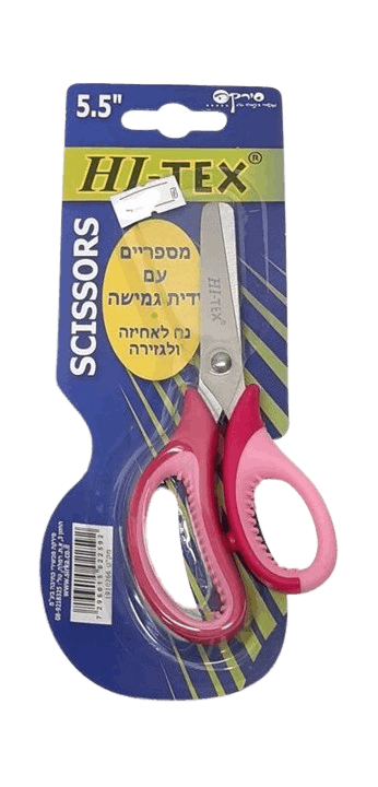 מספריים 5.5 ידיות גמישות-ורוד