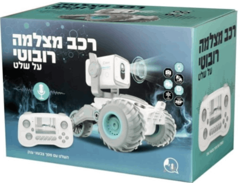 רכב מצלמה רובוטי עם שלט