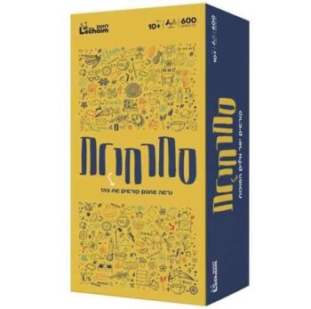משחק קלפים -סחרחורת