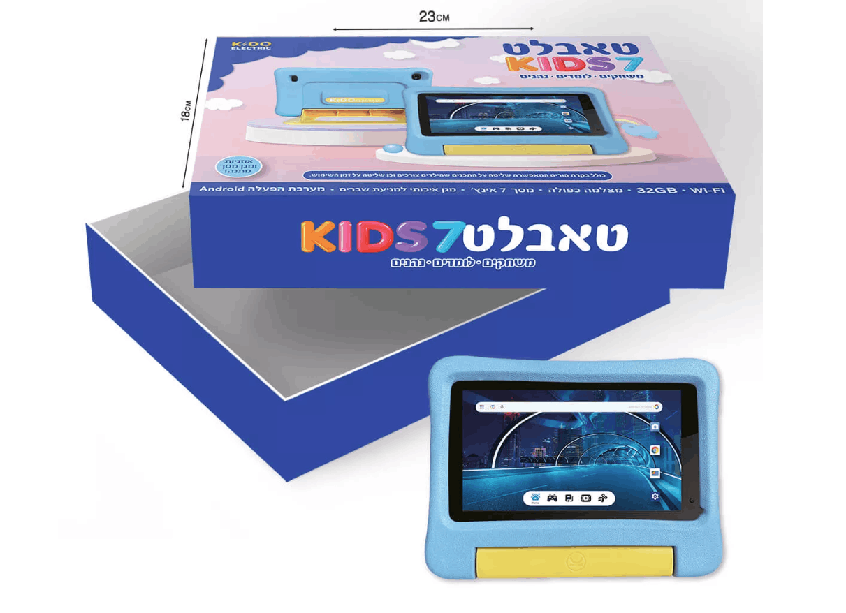 טאבלט 7''KIDS כחול כולל אוזניות-כולל בקרת הורים