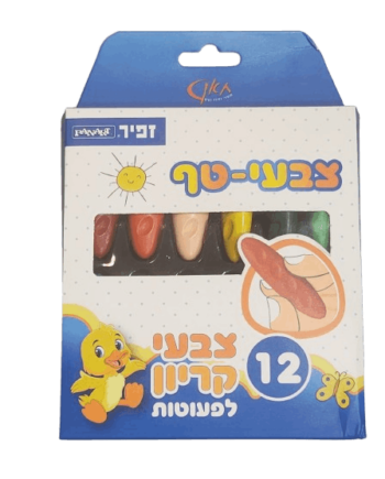 12 צבעי טף קריון לפעוטות -זפיר