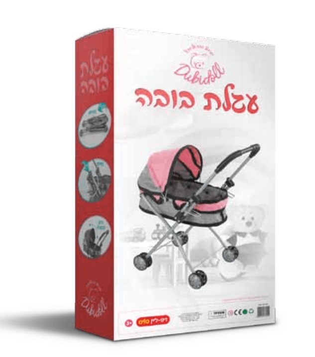 עגלת בובה שכיבה-זיפ אין