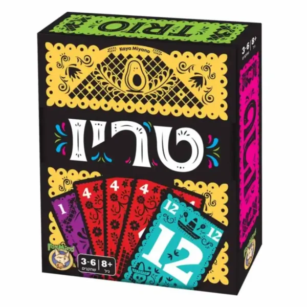 משחק קלפים טריו