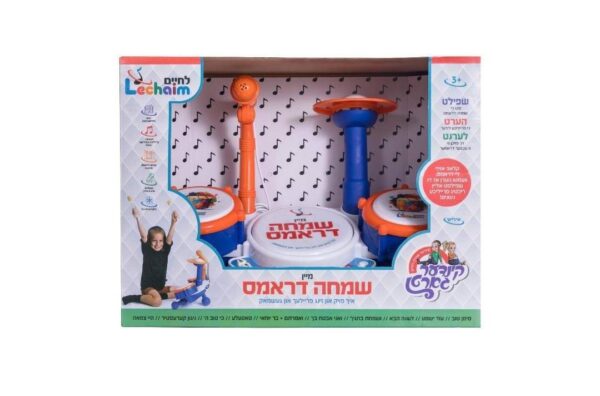 תופים אלקטרוני -מיין שמחה דראמס מבית לחים
