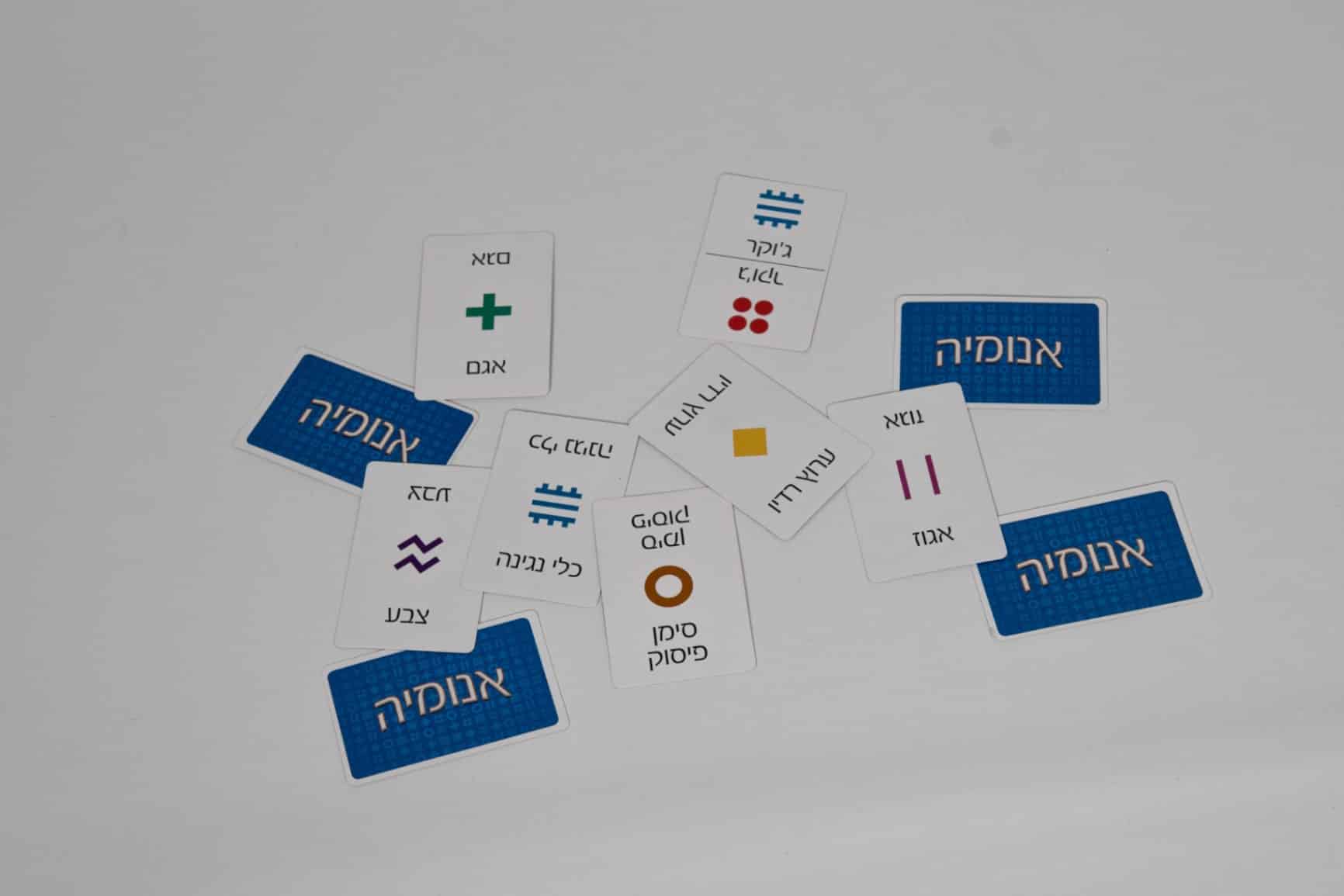 אנומיה אדום – תמונה 2