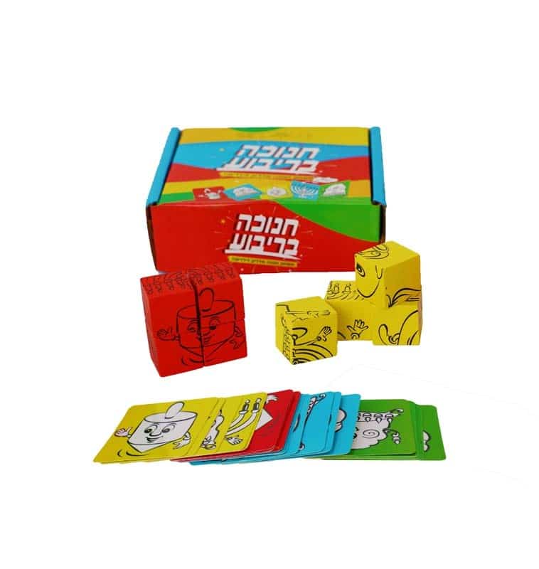 משחק חנוכה בריבוע