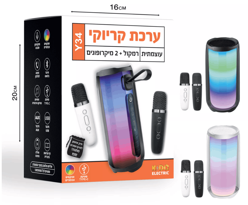 ערכת קרויקי 2 מיקרופונים