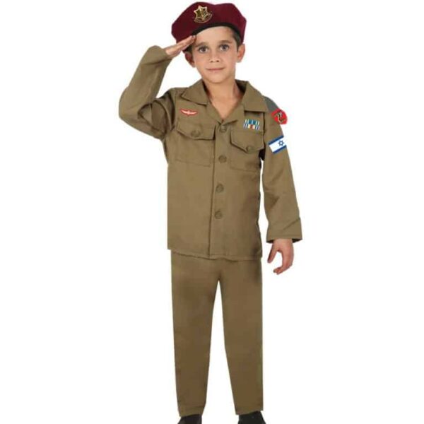 תחפושת חייל צנחנים -אדר לפורים