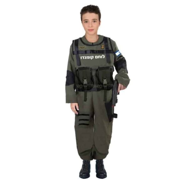 תחפושת לפורים חייל קומנדו – אדר
