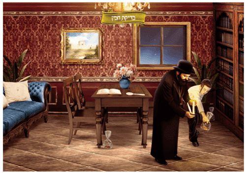 מארז פאזלים מרהיב לחג הפסח – תמונה 5
