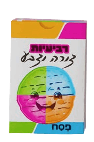 משחק רביעיות צורה וצבע פסח