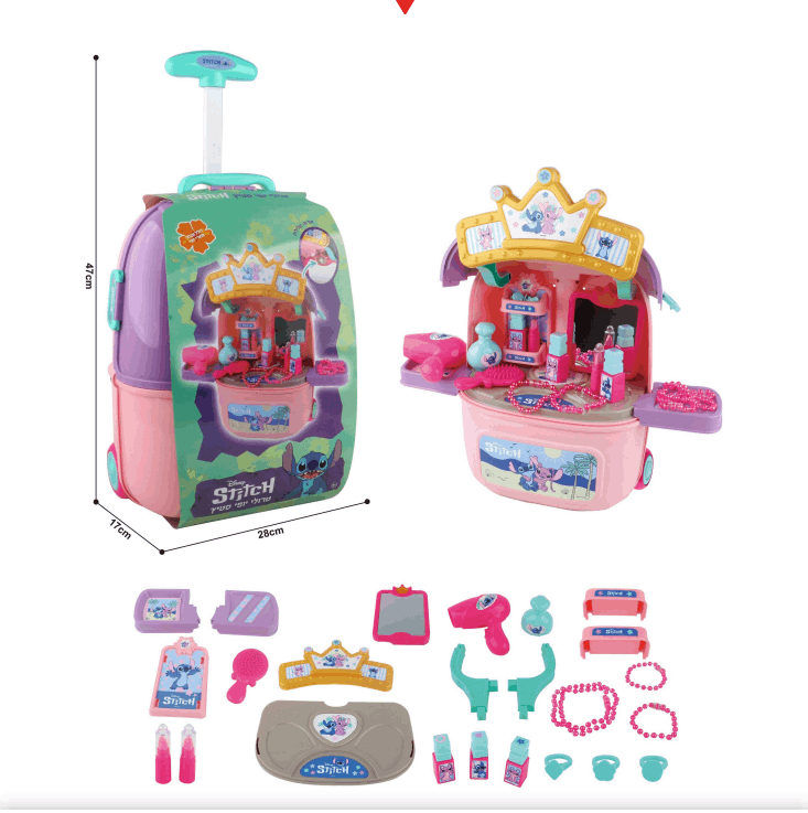 טרולי יופי סטיץ