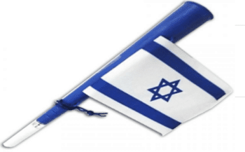 זמבורה קטן ישראל