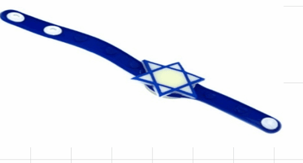 שעון מגן דוד ישראל