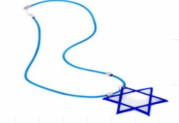 שרשרת מגן דוד ישראל