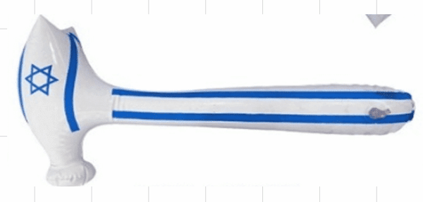 פטיש שיניים ישראל 60 ס"מ