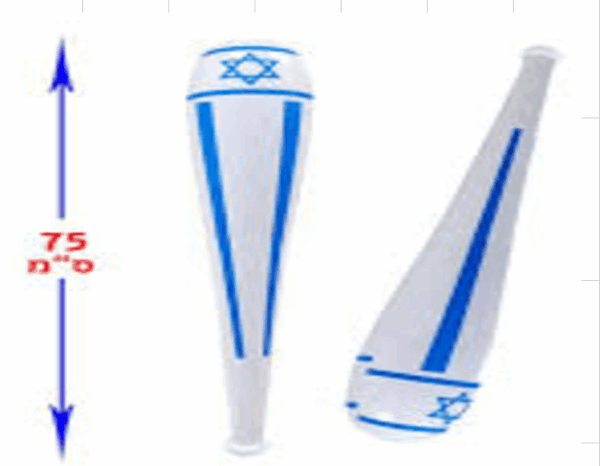 פטיש נבוט ישראל 75 ס"מ