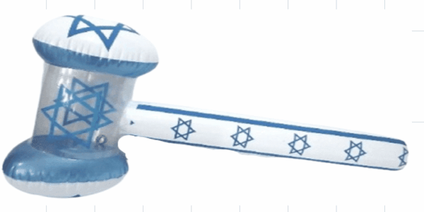 פטיש אוזניים ישראל 70 ס"מ/