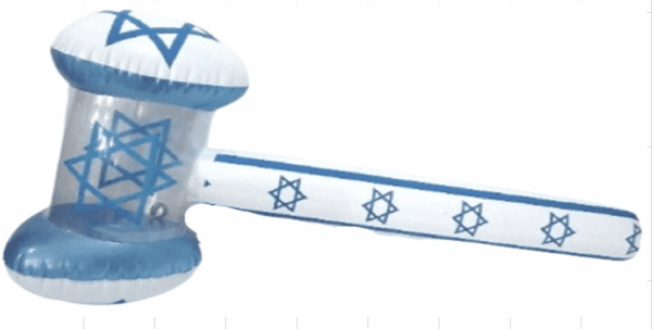 פטיש אוזניים ישראל 1.10 ס"מ