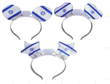 קשתות ישראל לב כוכב עיגול מיקס