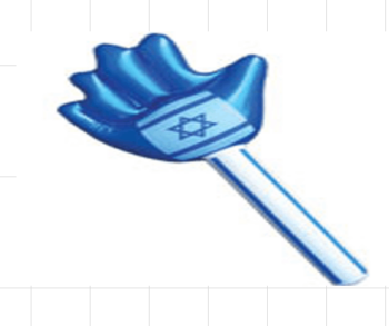 פטיש יד ישראל 1.10 ס"מ