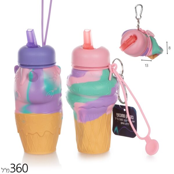 בקבוק סיליקון  גלידה מתכווץ 500 מ"ל