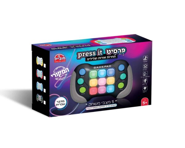 פרסיט-PRESS IT תחרות אורות וצלילים