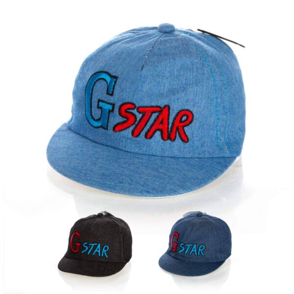 כובע קסקט ג'ינס תינוקות G-STAR