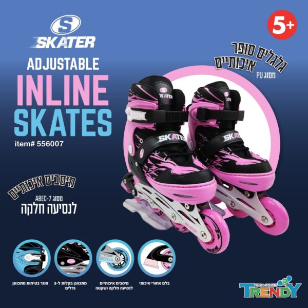רולר בליידס SKATER ורוד