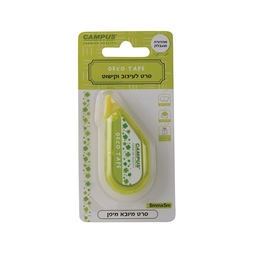 סרט עיצוב CAMPUS DECO TAPE – עיצוב ירוק פרחוני