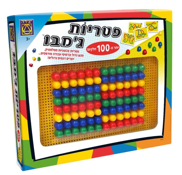 משחק פטריות ג'מבו