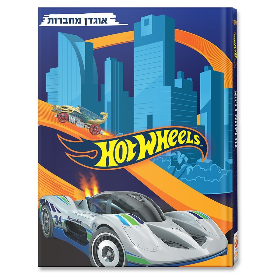 אוגדן למחברת PPהוט ווילס