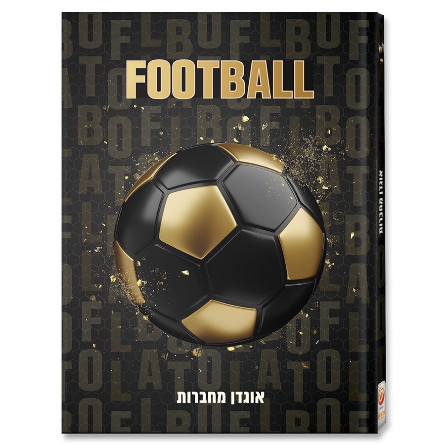 אוגדן למחברת PP כדורגל