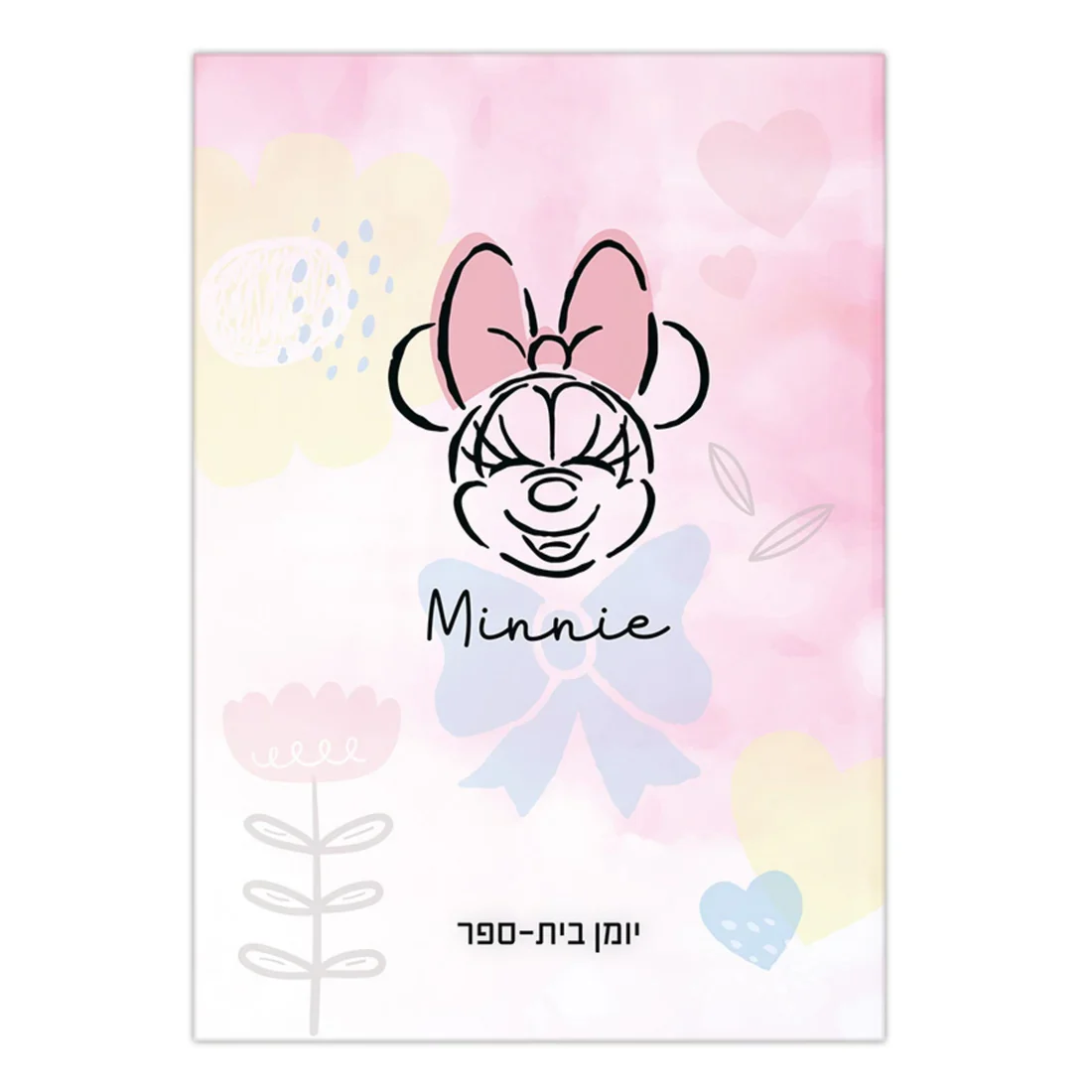 יומן מחברת מיני מאוס