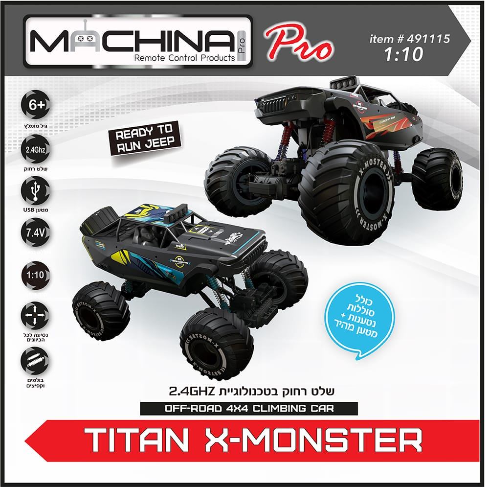 רכב שלט שטח נטען 4x4 TITAN X-MONSTER – דגם מקצועי MACHINA Pro
