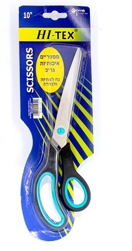 מספריים גריפ "10