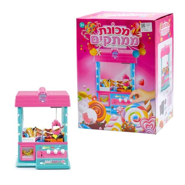 מכונת ממתקים -ורוד