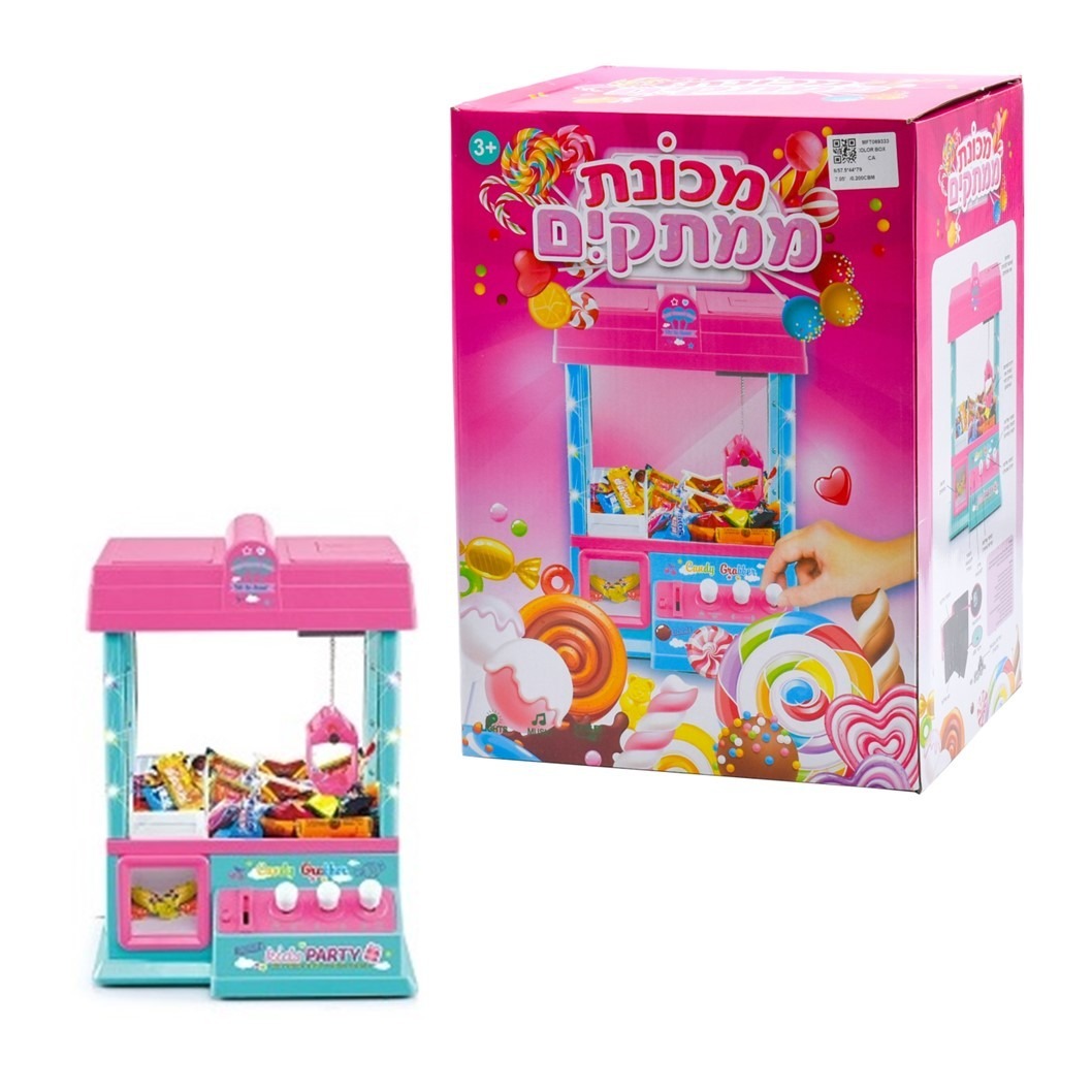 מכונת ממתקים -ורוד
