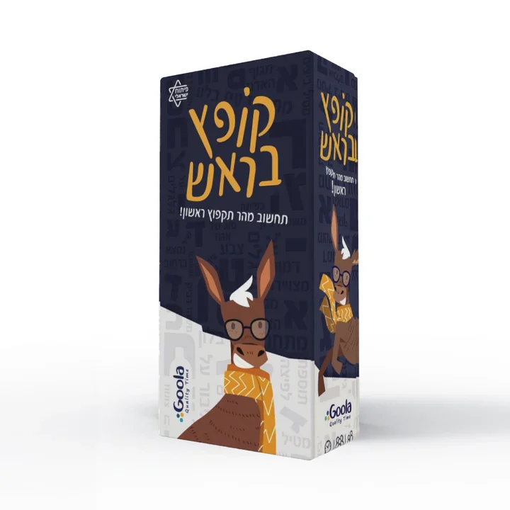 קופץ בראש-משחק קופסא מצחיק ומהיר שמדליק כל מפגש חברתי