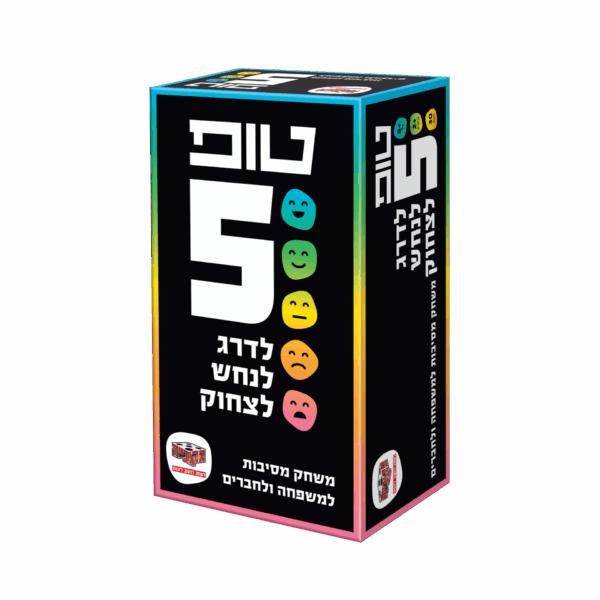 משחק טופ 5