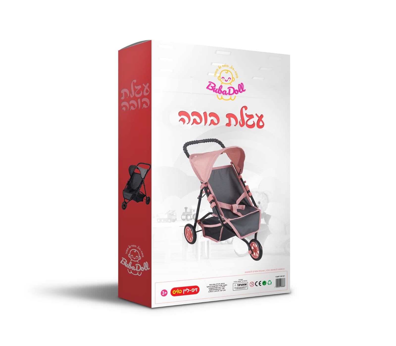 עגלת טיולון 3 גלגלים -זיפאין
