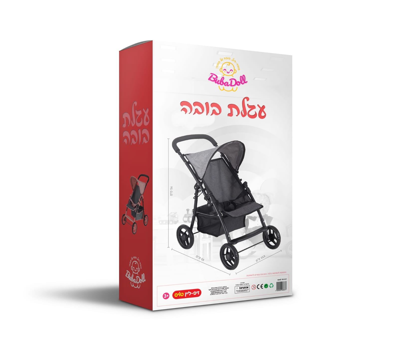 עגלת טיולון 4 גלגלים-זיפאין