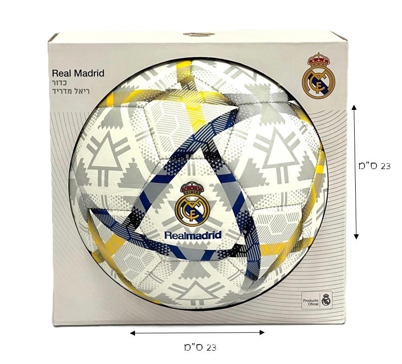 כדור רגל ריאל מדריד מספר 5