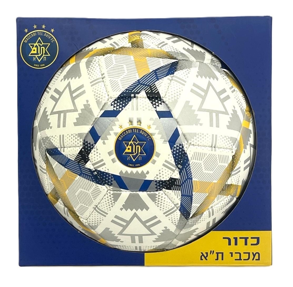 כדור רגל מכבי תל אביב מספר 5