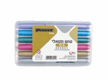 מארז טוש מטאלי Power Line – 6 יחידות