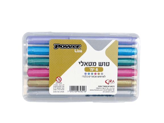 מארז טוש מטאלי Power Line – 6 יחידות