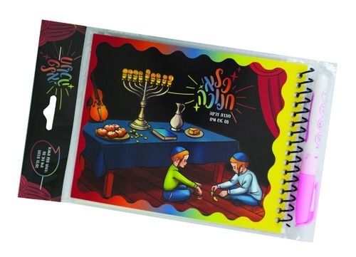 יצירה פלא חנוכה