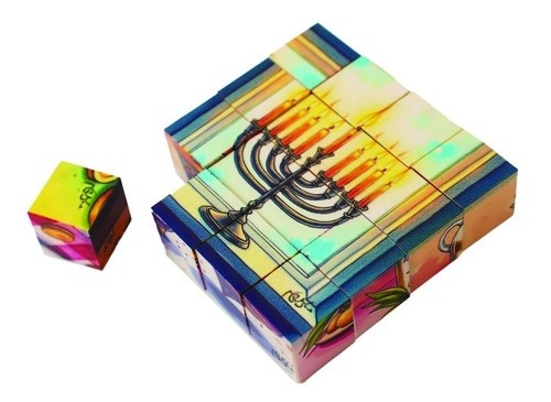 קובימגנט חנוכה