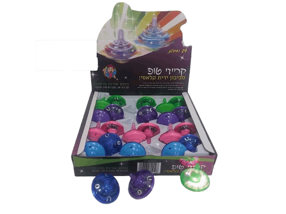 סביבון ידית קלאסי עברית